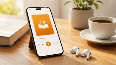 Audibleとは？無料体験前に知りたい料金・使い方・メリットを解説